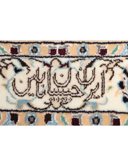 Tappeto Nain 6la Persia cm.213x305