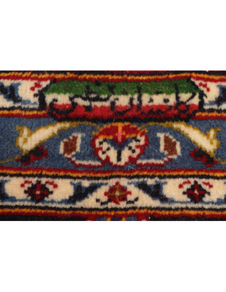 Tappeto Ardakan Persia cm.240x330