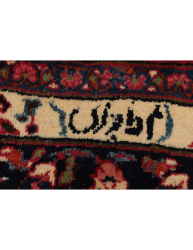 Tappeto Mashad Persia cm.204x325