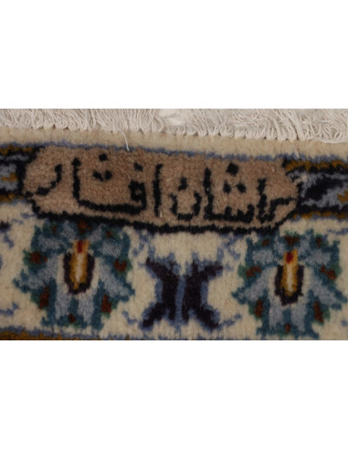 Tappeto Kashan Persia cm.257x363