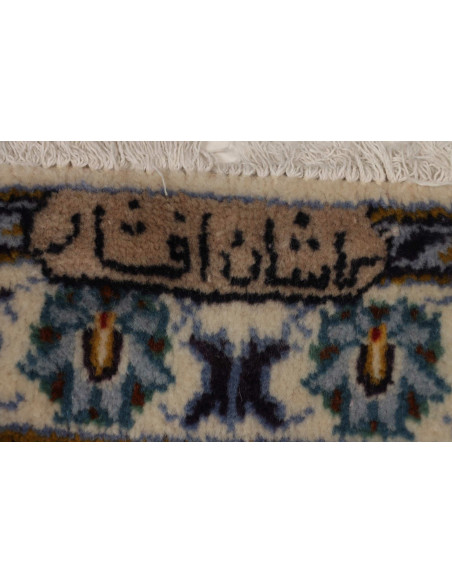 Tappeto Kashan Persia cm.257x363