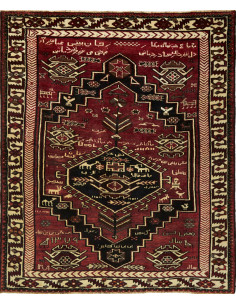 Tappeto Lori Persia cm.160x230