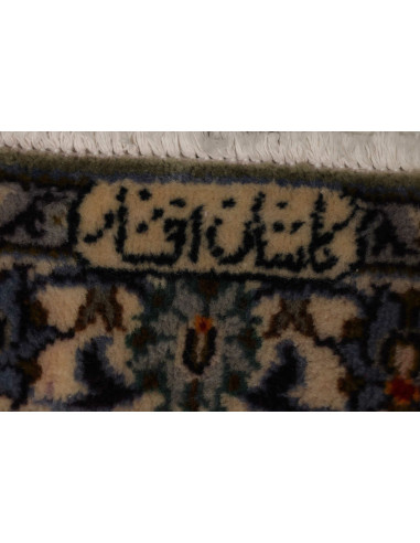 Tappeto Kashan Persia cm.286x406