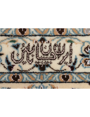 Tappeto Nain 6la Persia cm.206x300