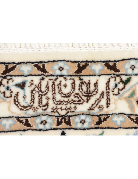 Tappeto Nain 6la Persia cm.204x204