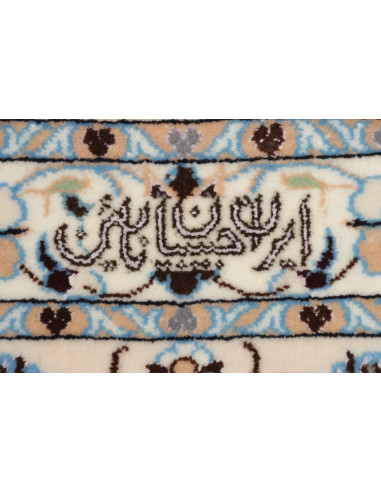 Tappeto Nain 6la Persia cm.209x261