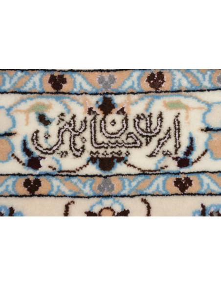 Tappeto Nain 6la Persia cm.209x261