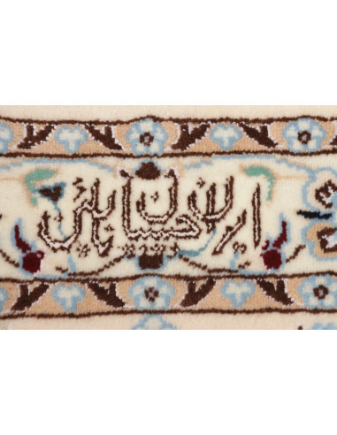 Tappeto Nain 6la Persia cm.208x270