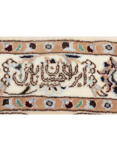 Tappeto Nain 6la Persia cm.207x260