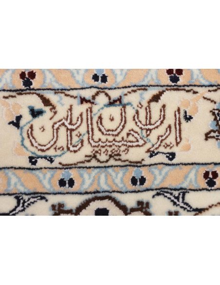 Tappeto Nain 6la Persia cm.213x312
