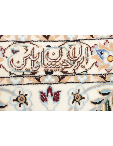 Tappeto Nain 6la Persia cm.200x307