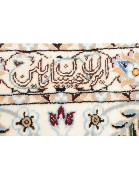 Tappeto Nain 6la Persia cm.200x307