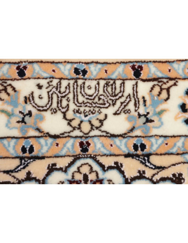 Tappeto Nain 6la Persia cm.217x316