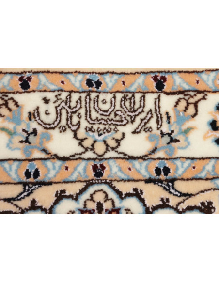 Tappeto Nain 6la Persia cm.217x316