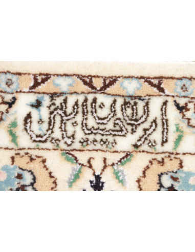 Tappeto Nain 6la Persia cm.160x235