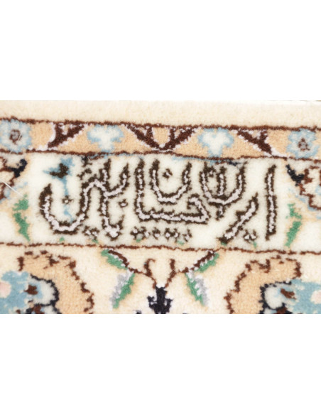 Tappeto Nain 6la Persia cm.160x235