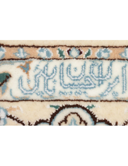 Tappeto Nain 6la Persia cm.156x235