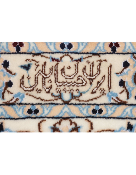 Tappeto Nain 6la Persia cm.208x253