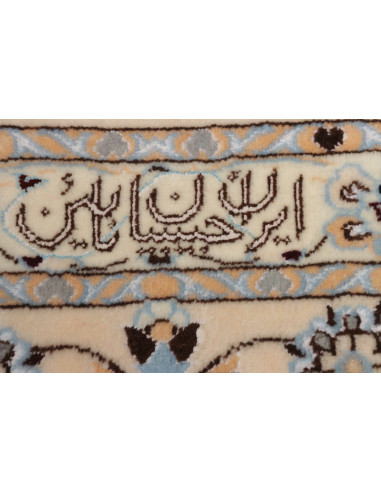 Tappeto Nain 6la Persia cm.207x310