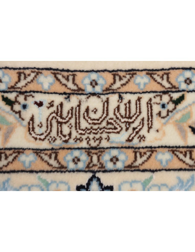 Tappeto Nain 6la Persia cm.205x296