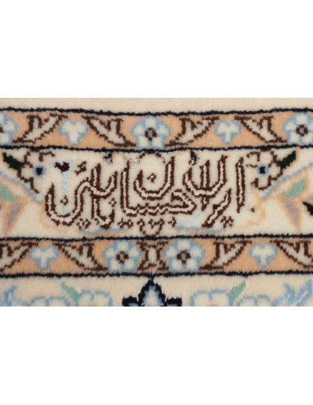 Tappeto Nain 6la Persia cm.205x296