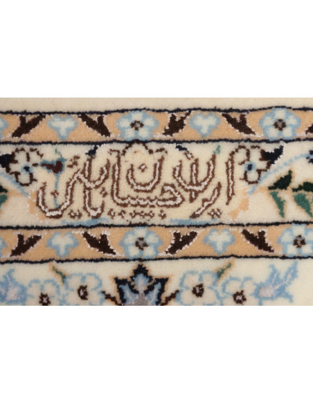 Tappeto Nain 6la Persia cm.203x303