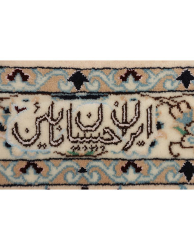 Tappeto Nain 6la Persia cm.252x356