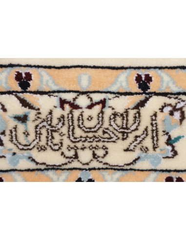 Tappeto Nain 6la Persia cm.259x310
