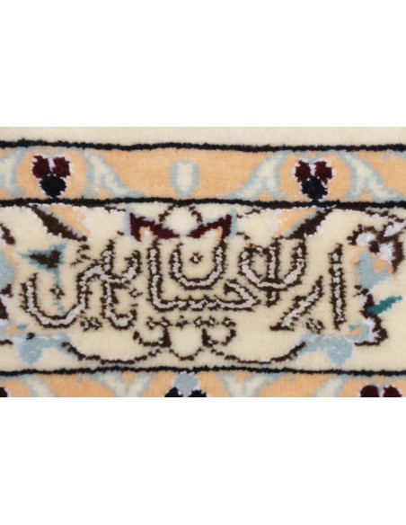 Tappeto Nain 6la Persia cm.259x310