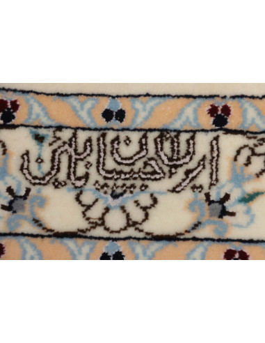 Tappeto Nain 6la Persia cm.252x358