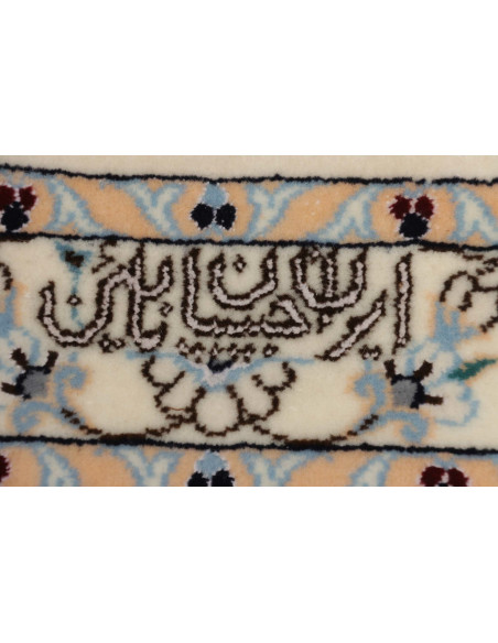 Tappeto Nain 6la Persia cm.252x358