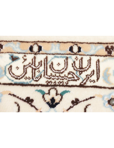 Tappeto Nain 6la Persia cm.168x249