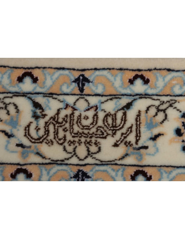 Tappeto Nain 6la Persia cm.250x365