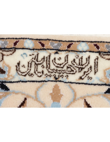 Tappeto Nain 6la Persia cm.172x170