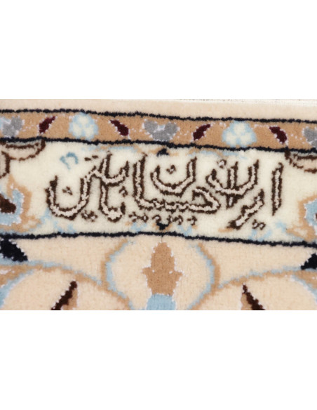 Tappeto Nain 6la Persia cm.172x170