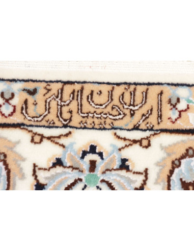 Tappeto Nain 6la Persia cm.130x183