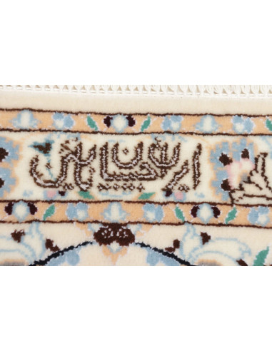 Tappeto Nain 6la Persia cm.200x210