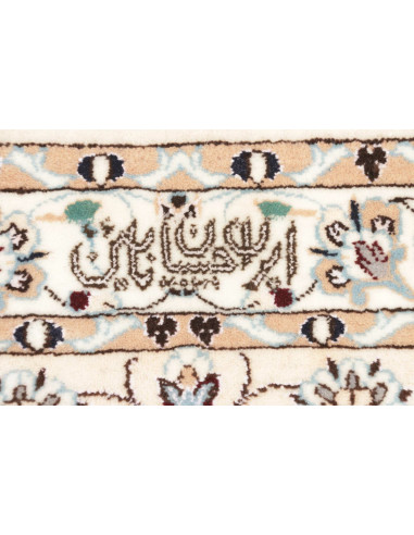 Tappeto Nain 6la Persia cm.211x208