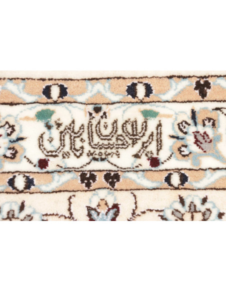 Tappeto Nain 6la Persia cm.211x208