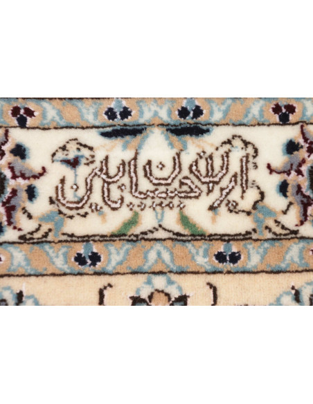 Tappeto Nain 6la Persia cm.211x317