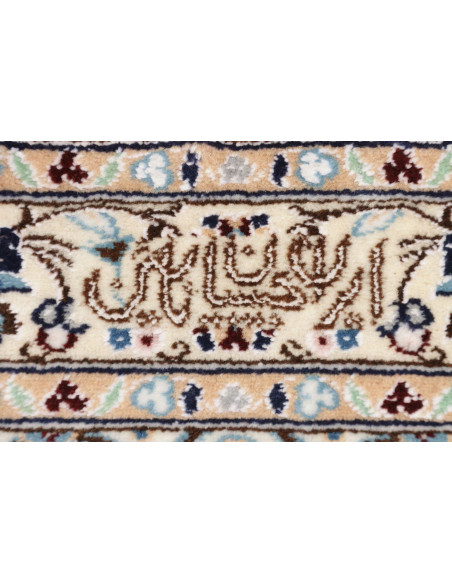 Tappeto Nain 6la Persia cm.77x209