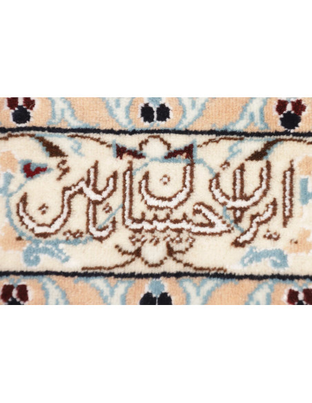 Tappeto Nain 6la Persia cm.260x261