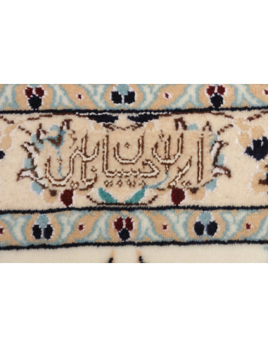 Tappeto Nain 6la Persia cm.260x310