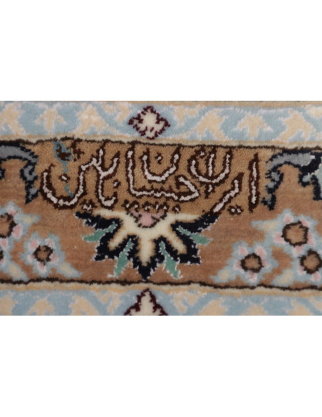 Tappeto Nain 6la Persia cm.259x379