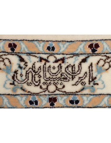 Tappeto Nain 6la Persia cm.256x369