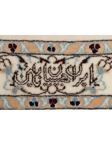 Tappeto Nain 6la Persia cm.256x369