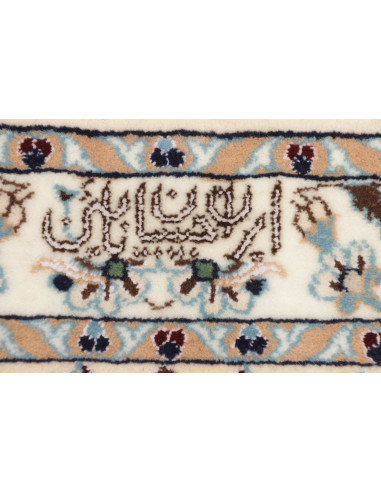 Tappeto Nain 6la Persia cm.252x308