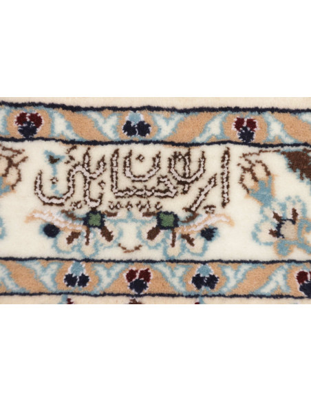 Tappeto Nain 6la Persia cm.252x308