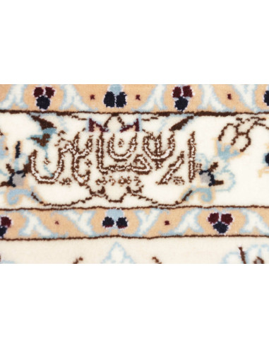 Tappeto Nain 6la Persia cm.253x248