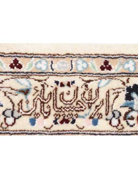 Tappeto Nain 6la Persia cm.81x211